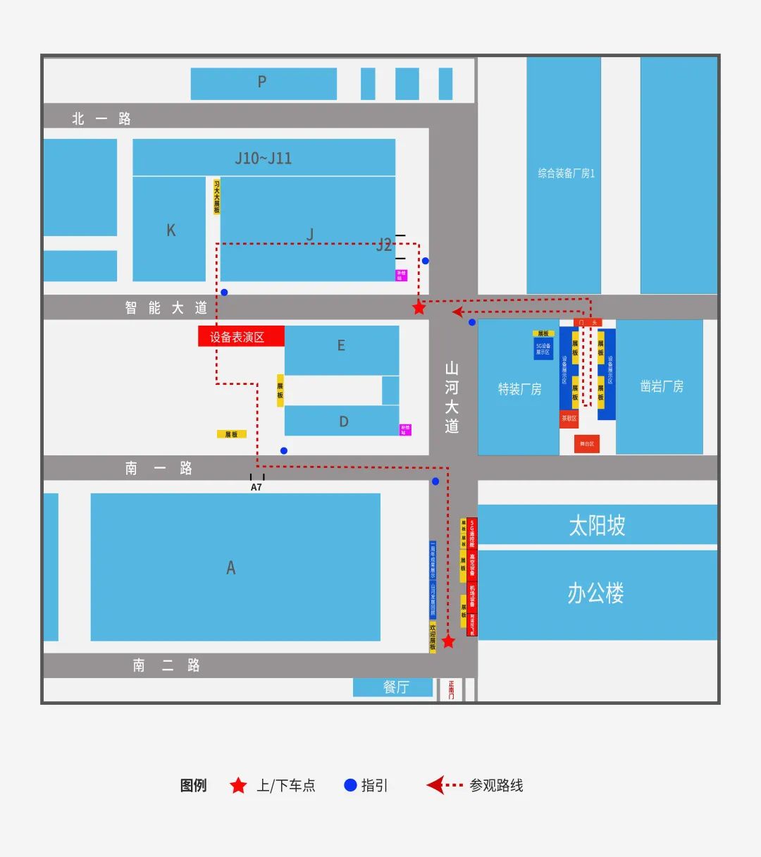 倒计时5天！带你解锁热博rb88体育官网“915”逛展新姿势