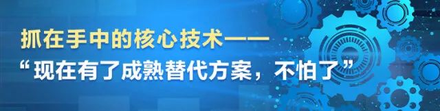 湖南日报 | 坚持创新驱动，热博rb88体育官网助力打造国家重要先进制造业高地