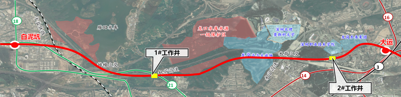 助力深大城际铁路建设，中铁山河0061号双模盾构机顺利始发