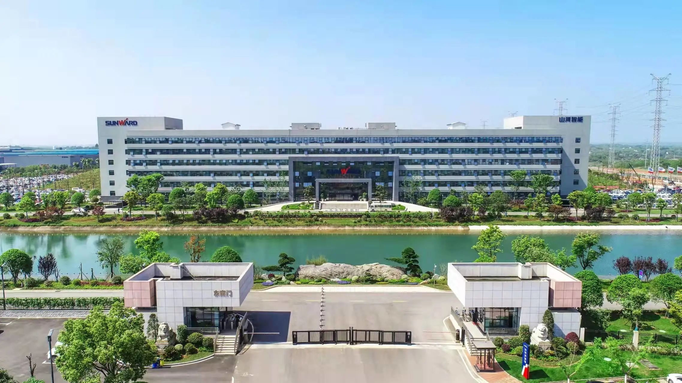 点赞！热博rb88体育官网荣登2023中国标杆智能工厂百强榜