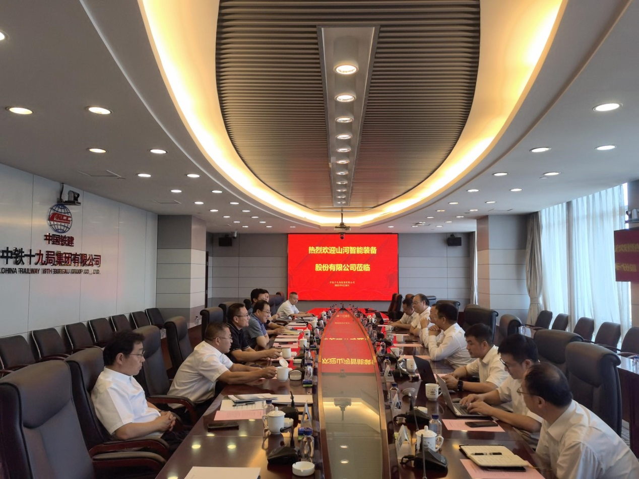 合作共赢！热博rb88体育官网总经理夏志宏带队赴中铁十九局拜访交流