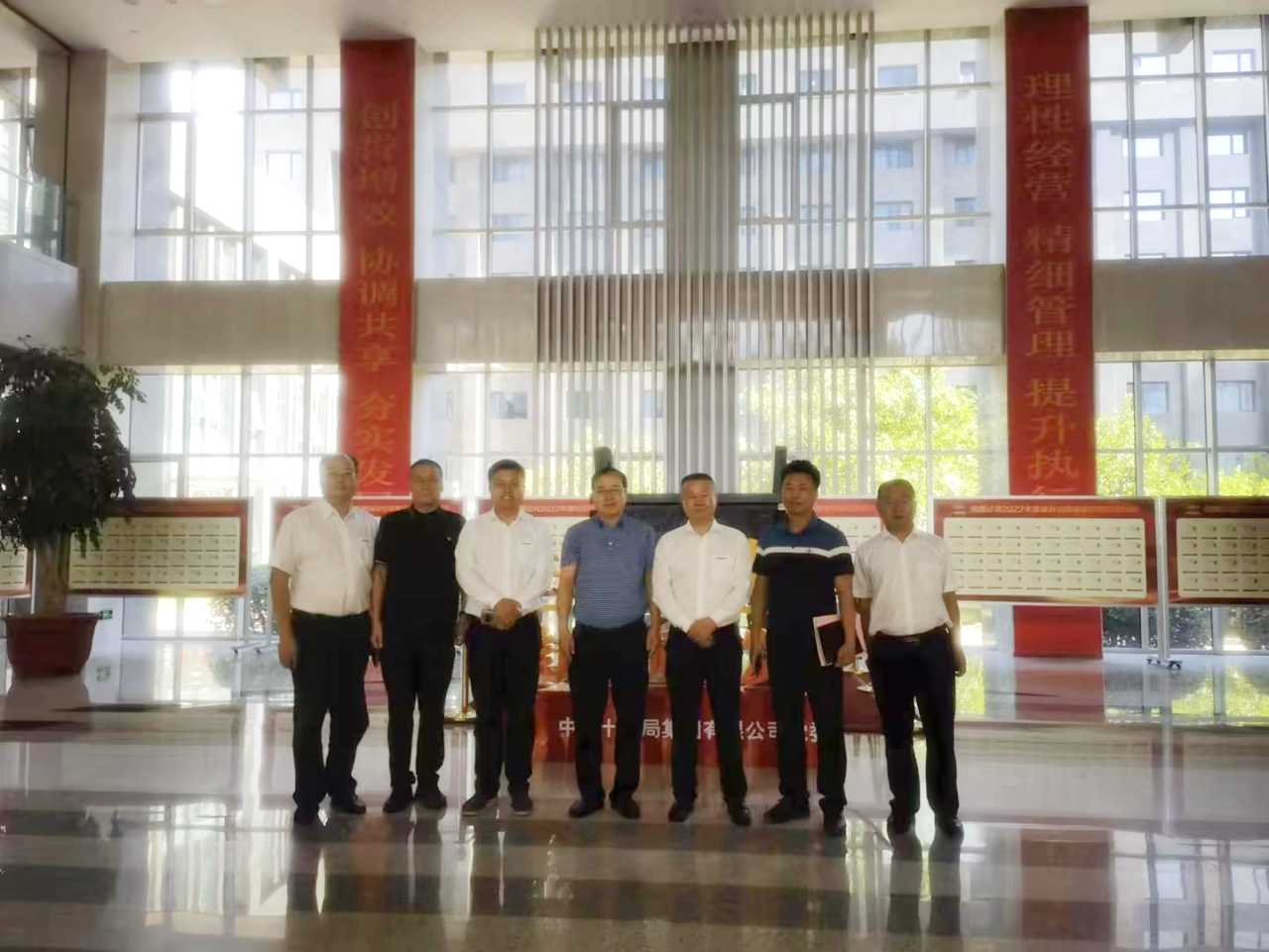 合作共赢！热博rb88体育官网总经理夏志宏带队赴中铁十九局拜访交流