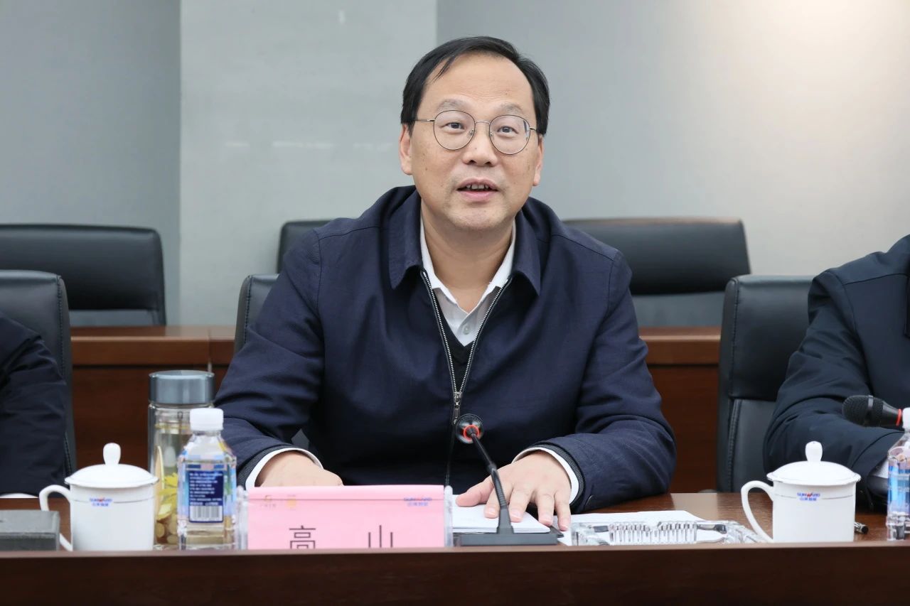 深化产学研合作！南华大学党委书记高山率团到访热博rb88体育官网