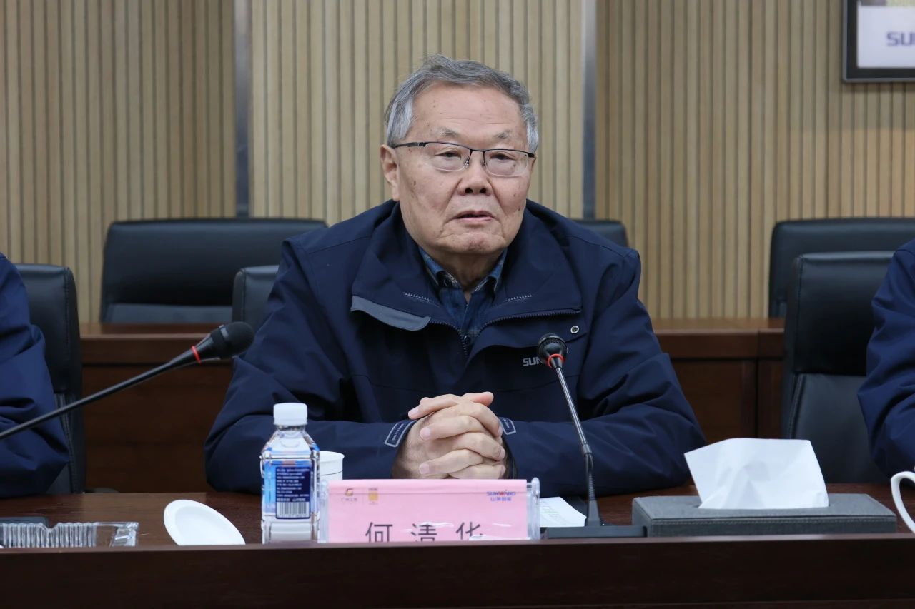 深化产学研合作！南华大学党委书记高山率团到访热博rb88体育官网