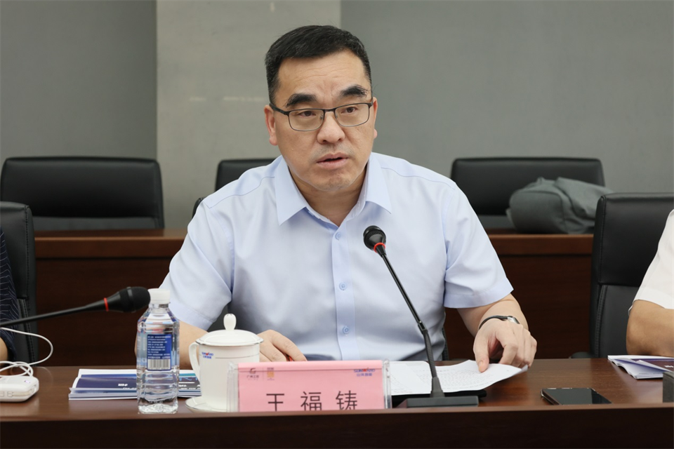 广州工控集团总经理王福铸调研热博rb88体育官网生产经营工作