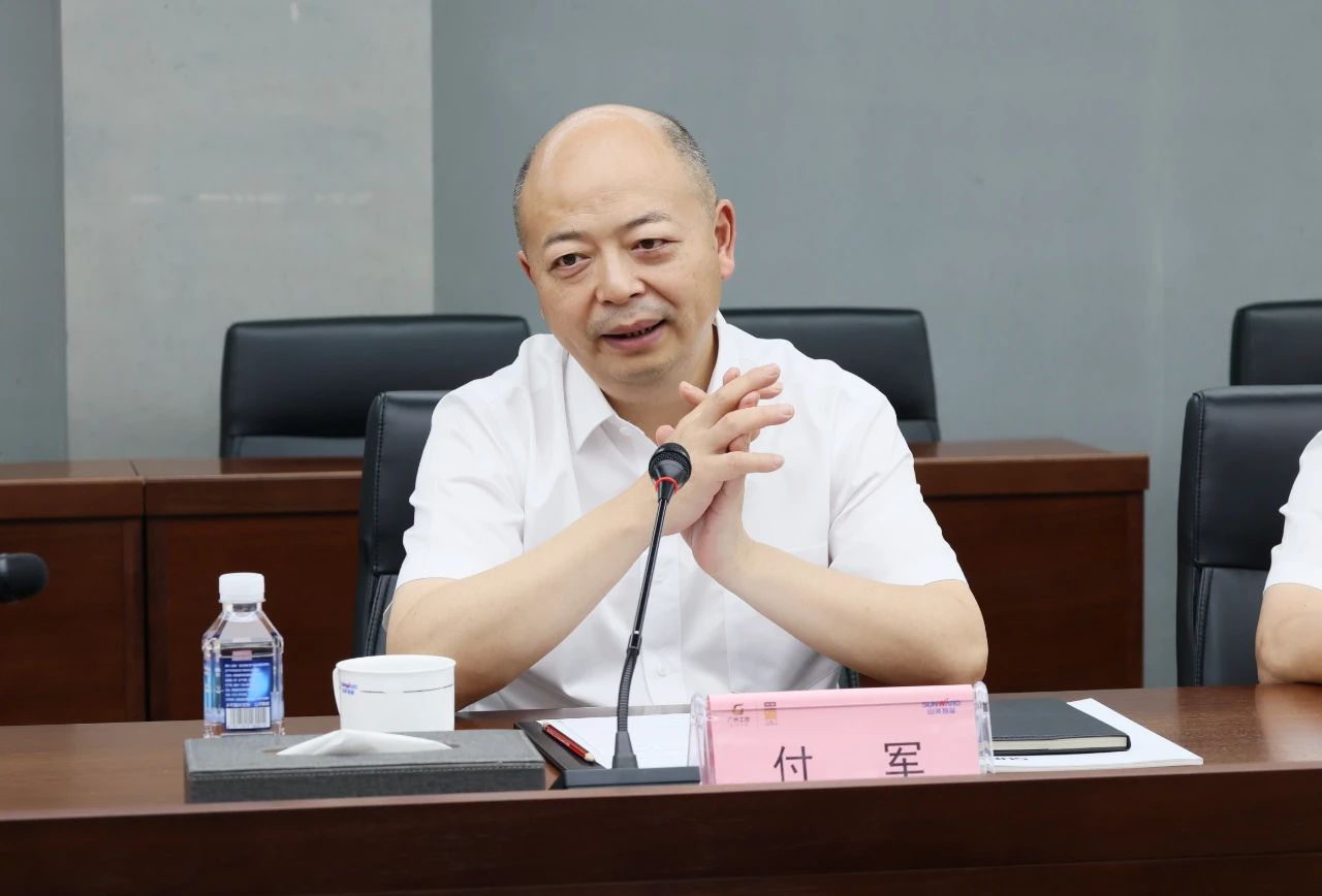 热博rb88体育官网与易普力签署框架合作协议