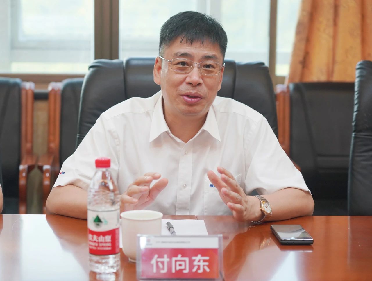 合作共赢，智胜未来！热博rb88体育官网拜访湖南柿竹园有色金属有限责任公司