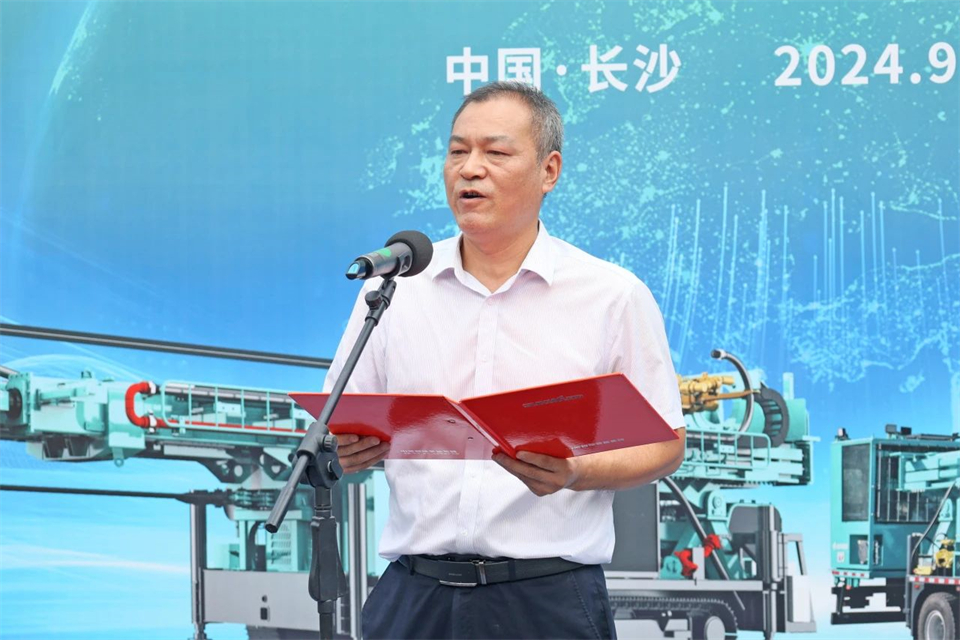 引领绿色科技新篇章！热博rb88体育官网新能源钻机成功交付