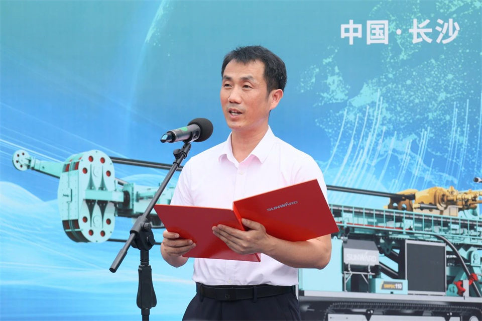 引领绿色科技新篇章！热博rb88体育官网新能源钻机成功交付