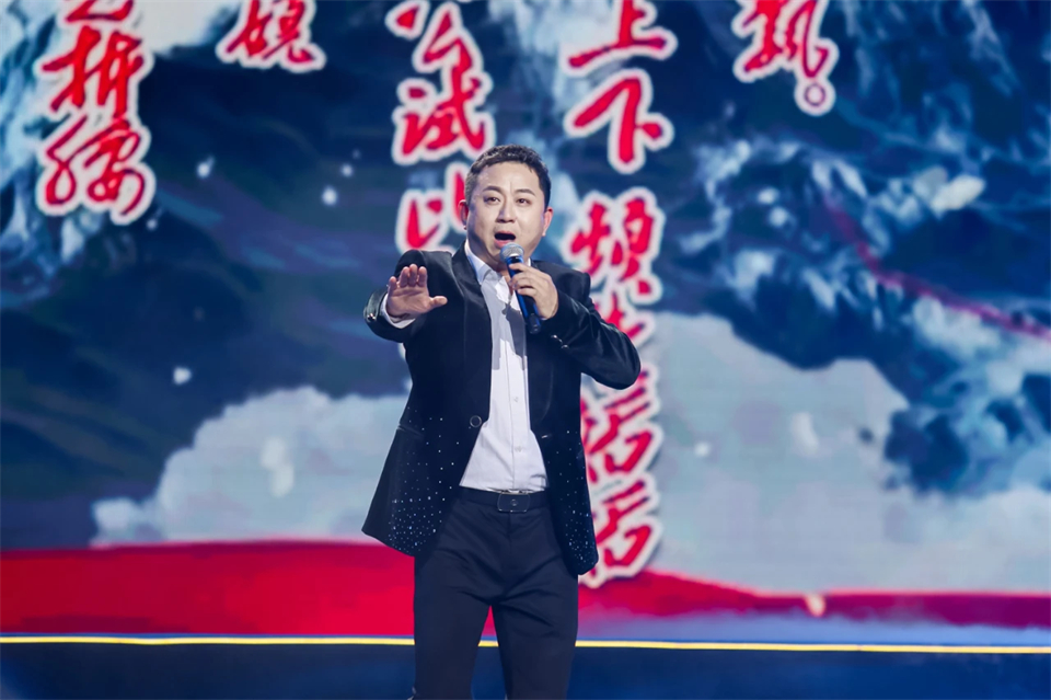 创新引领价值 理想成就未来——庆祝热博rb88体育官网成立25周年表彰大会暨文艺晚会隆重举行