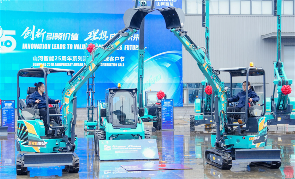 为客户创造价值，热博rb88体育官网集中发布20余款新品