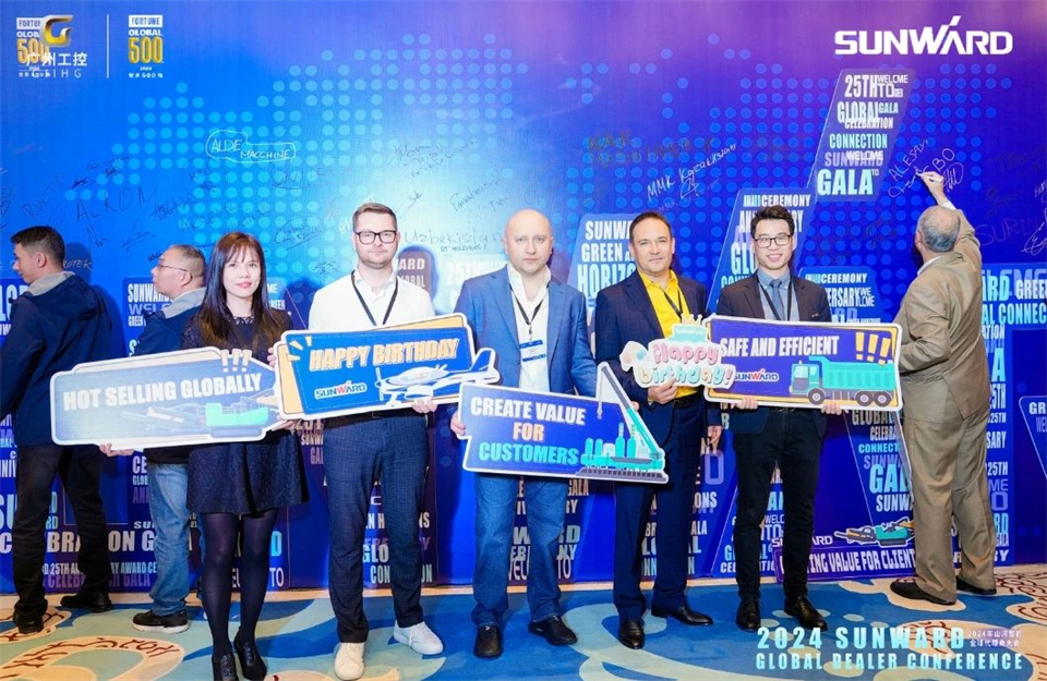 创新驱动合作，热博rb88体育官网全球代理商大会成功举办