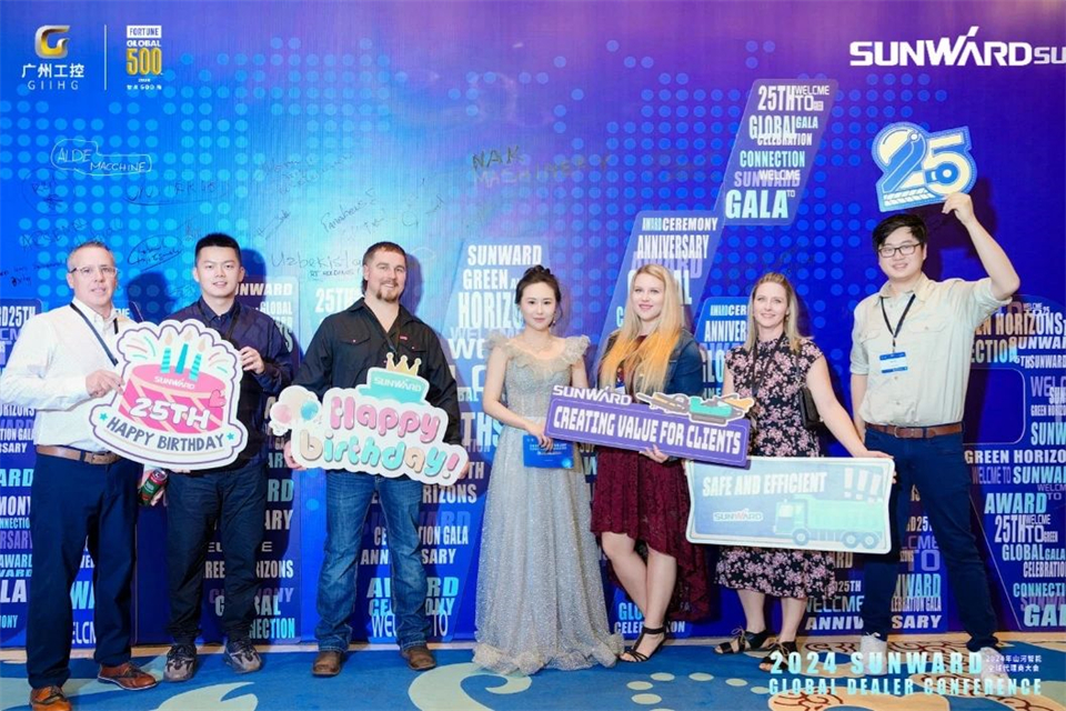 创新驱动合作，热博rb88体育官网全球代理商大会成功举办