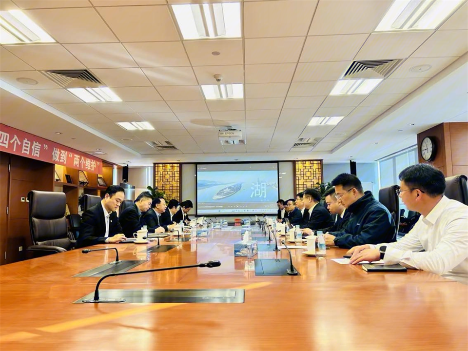 热博rb88体育官网董事长付向东带队拜访中国五矿集团