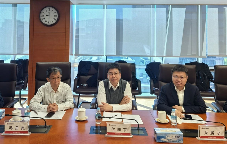热博rb88体育官网董事长付向东带队拜访中国五矿集团