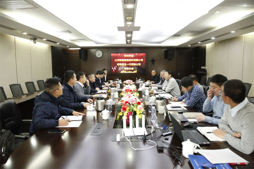 热博rb88体育官网总经理夏志宏带队拜访中电建振冲建设工程股份有限公司