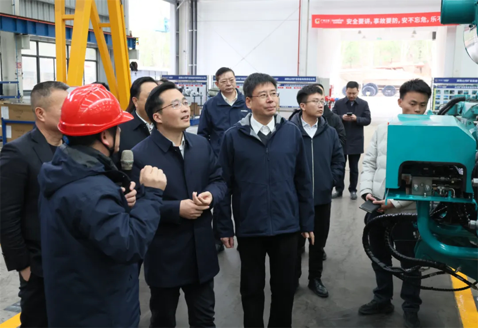 蒋红波走访调研热博rb88体育官网
