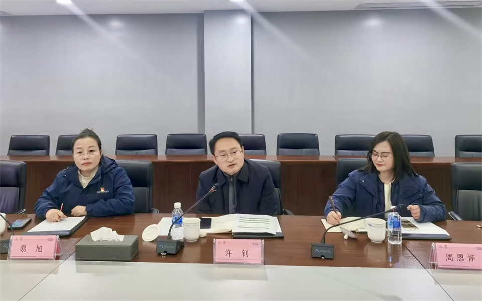 产学研深度融合！湖南农业大学&热博rb88体育官网博士后开题审查会顺利召开
