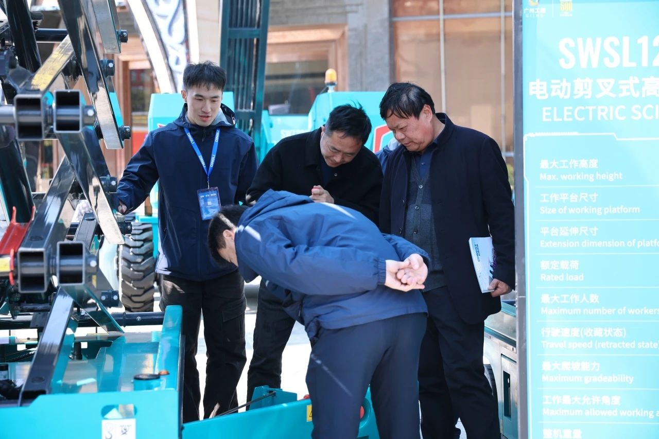 登“高”向“新”，热博rb88体育官网亮相第九届全国高空作业平台租赁大会
