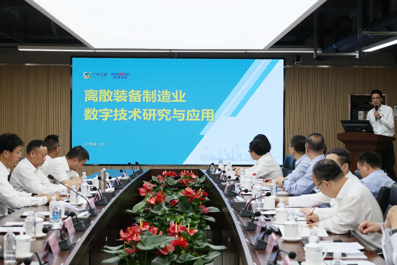 天能控股集团党委书记、董事长张天任率队到访热博rb88体育官网