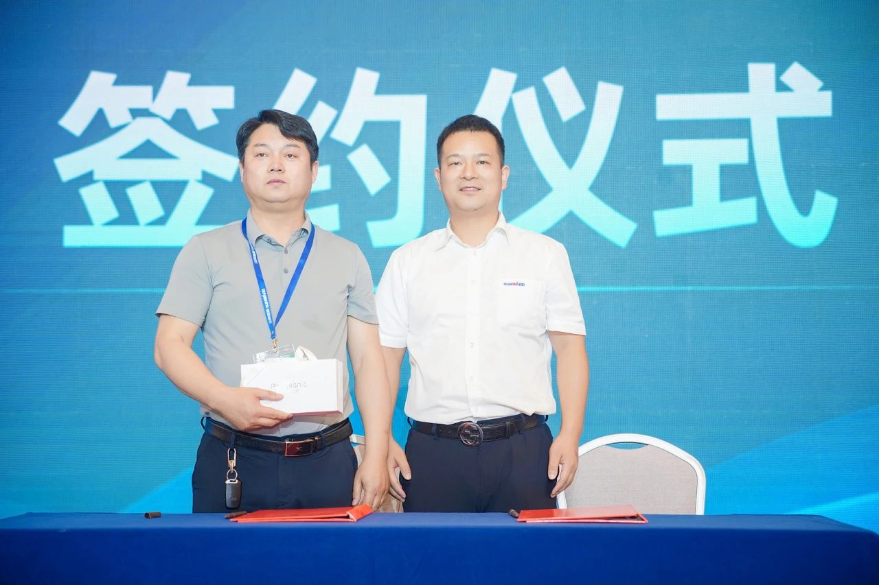 2025 CICEE | 为客户创造价值，热博rb88体育官网客户交流会圆满举办