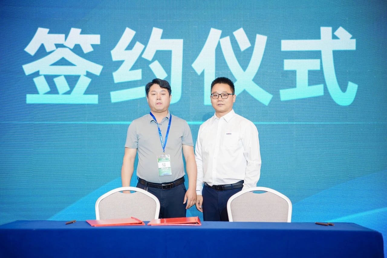 2025 CICEE | 为客户创造价值，热博rb88体育官网客户交流会圆满举办