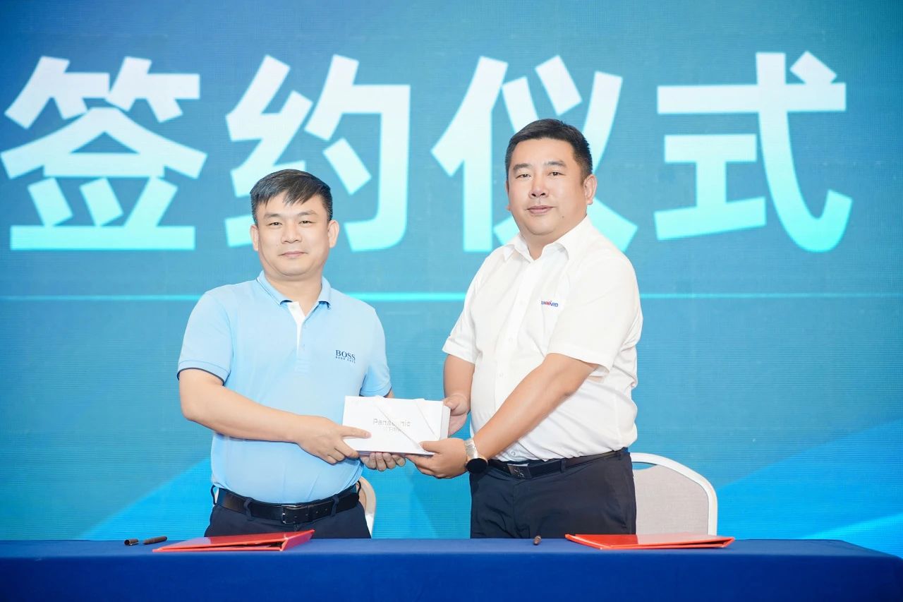 2025 CICEE | 为客户创造价值，热博rb88体育官网客户交流会圆满举办