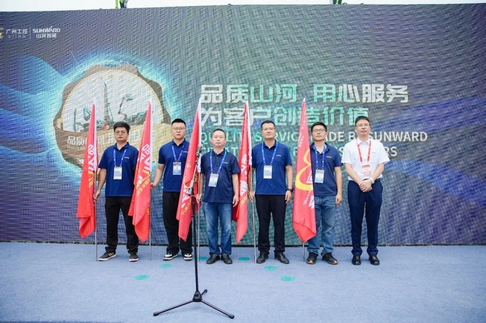 2025 CICEE | 热博rb88体育官网实力闪耀2025长沙国际工程机械展