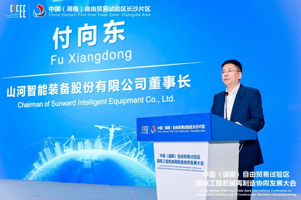 2025 CICEE | 圆满收官！热博rb88体育官网展区亮点精彩回顾
