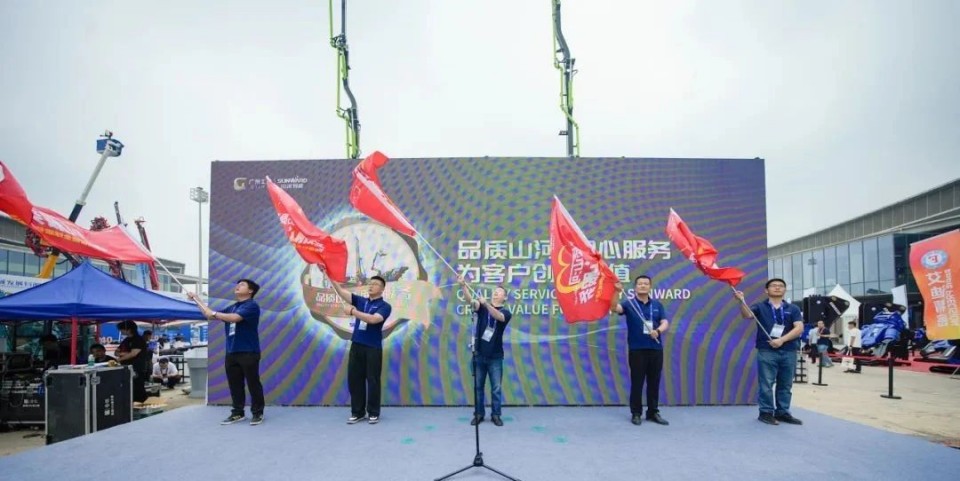 2025 CICEE | 圆满收官！热博rb88体育官网展区亮点精彩回顾