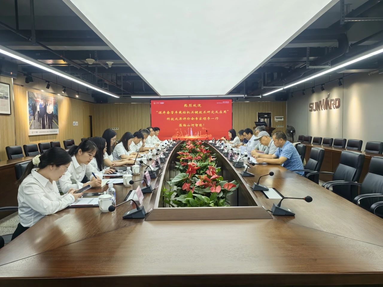 权威认定，国际领先！热博rb88体育官网一项科技成果通过科学技术成果评价