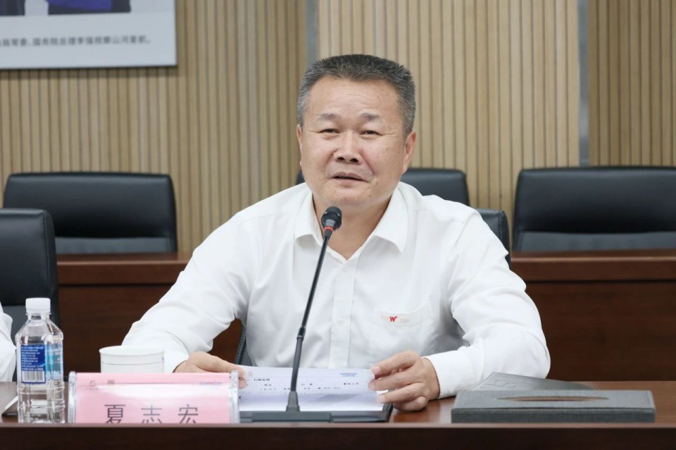 共商合作，建华控股有限公司董事长汪贵华到访热博rb88体育官网