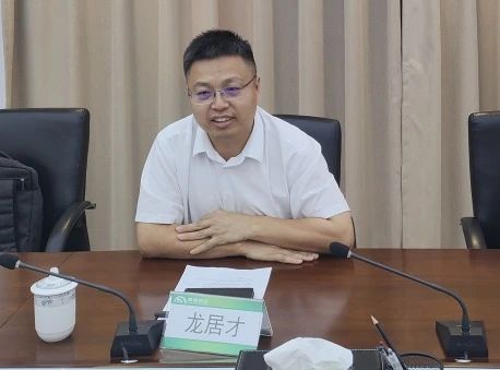 热博rb88体育官网与西南能矿集团开展深入交流，共筑智能矿山与绿色能源新未来