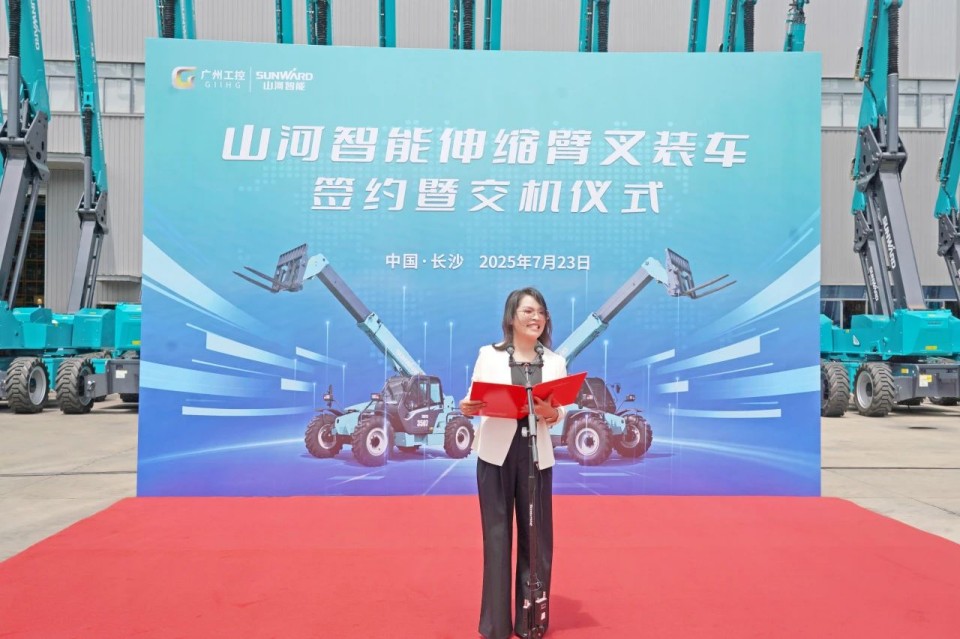 热博rb88体育官网伸缩臂叉装车批量交付，即将奔赴新一线