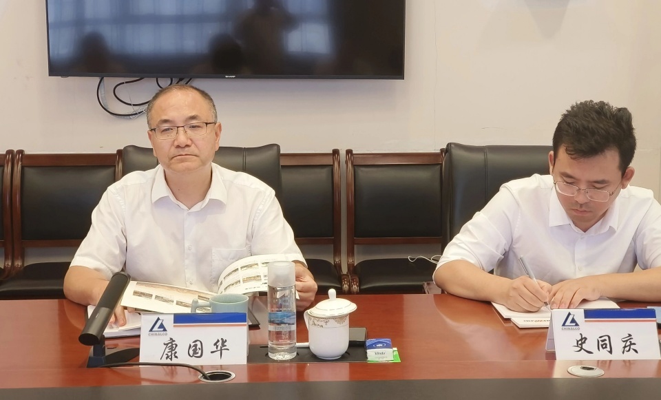 热博rb88体育官网与中国六冶深化合作，达成共识