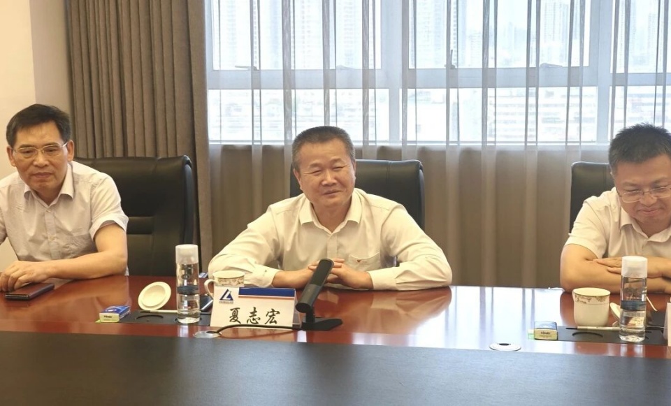 热博rb88体育官网与中国六冶深化合作，达成共识