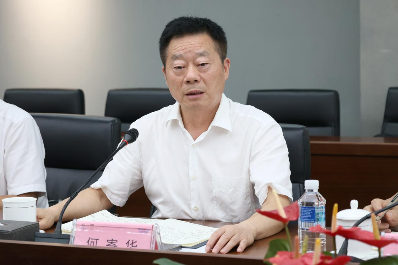 湖南省政协副主席、省工程机械产业链链长何寄华调研热博rb88体育官网