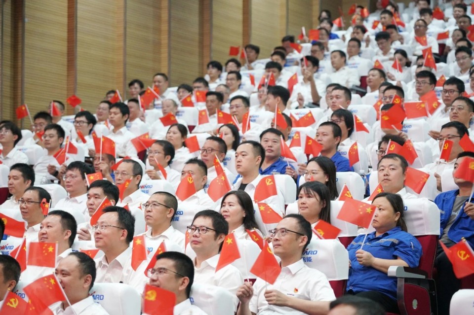 热博rb88体育官网组织集中收看纪念中国人民抗日战争暨世界反法西斯战争胜利80周年大会