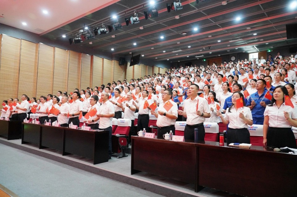 热博rb88体育官网组织集中收看纪念中国人民抗日战争暨世界反法西斯战争胜利80周年大会