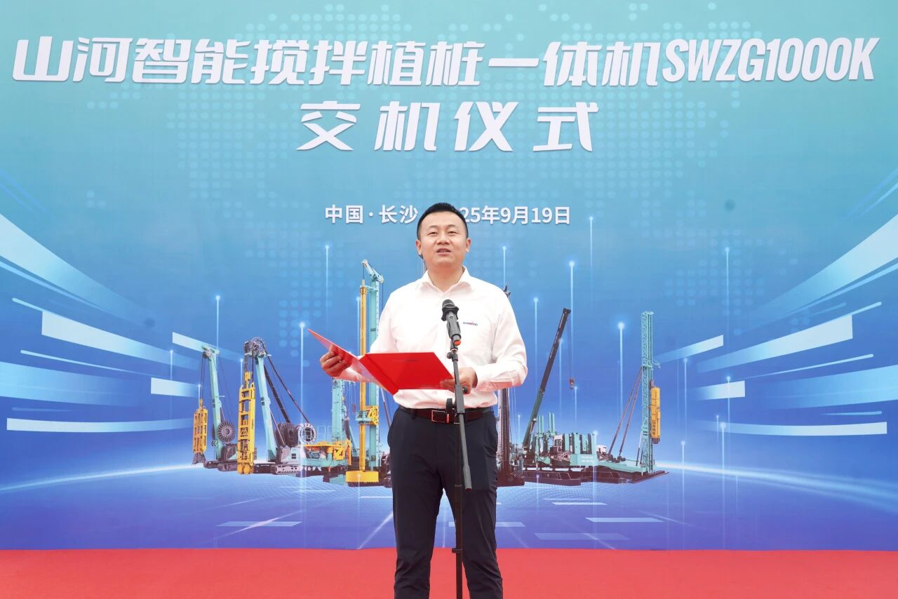 破局深基施工！热博rb88体育官网搅拌中掘植桩一体机重磅交付