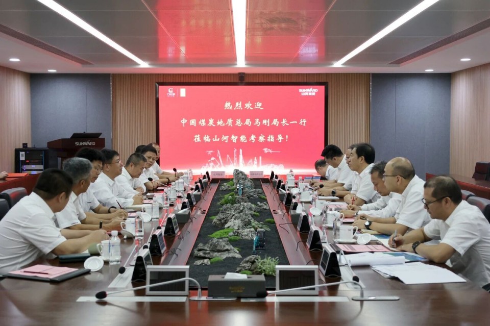 中国煤炭地质总局局长马刚到访热博rb88体育官网，共谋绿色智能矿山装备发展新路径