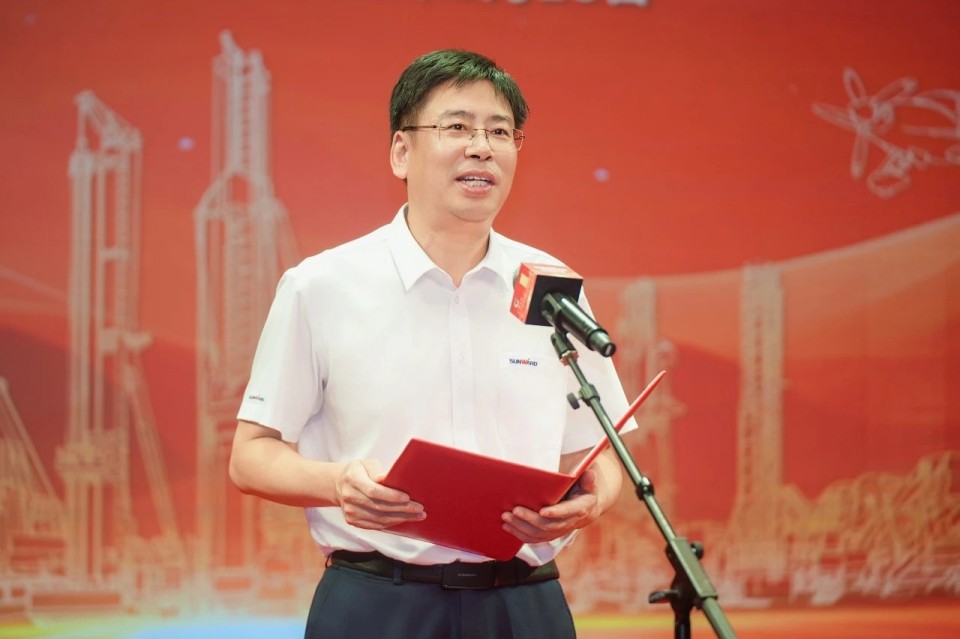 聚力前行！庆祝热博rb88体育官网成立26周年表彰大会隆重召开