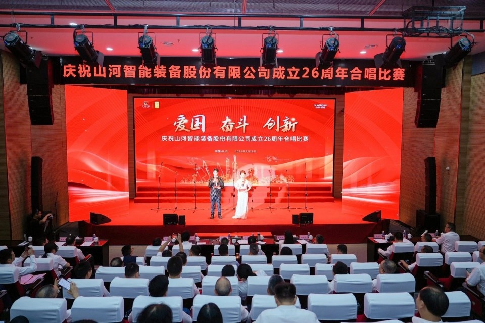 声动山河！庆祝热博rb88体育官网成立26周年合唱比赛精彩收官